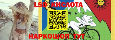 бошки Краснокаменск