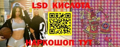 бошки Краснокаменск