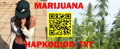 шишки Краснознаменск