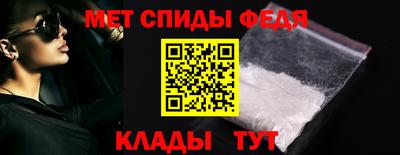 бошки Краснокаменск
